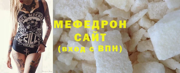 мет Богданович